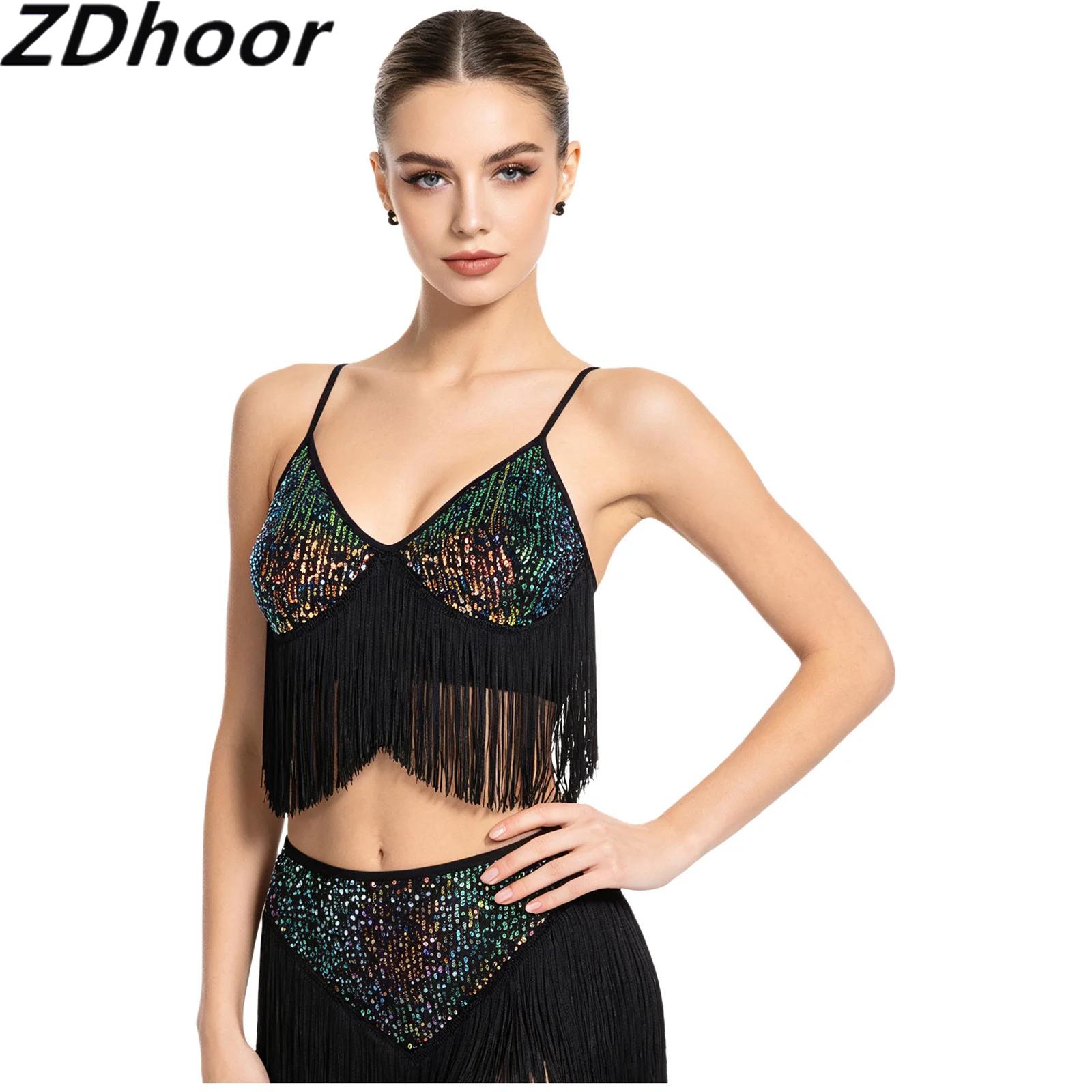 Tassel Fringe Trim - Haut court à paillettes scintillantes pour